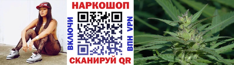 Купить Марихуана  Cocaine  ГАШИШ  Галлюциногенные грибы  ЭКСТАЗИ  МЕФ  Нефтекумск