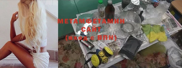 не бодяженный Зерноград