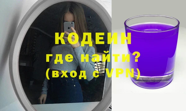 ешки Зеленокумск