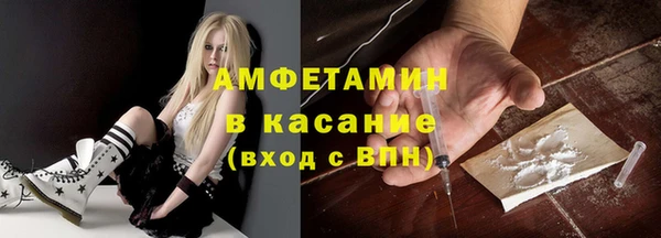 не бодяженный Зерноград