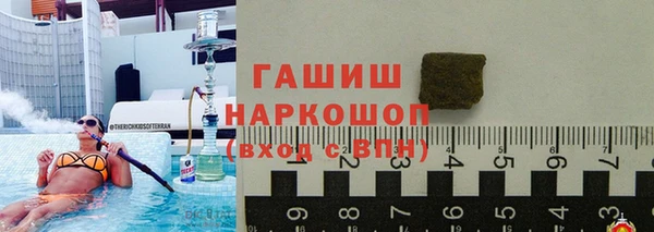 не бодяженный Зерноград