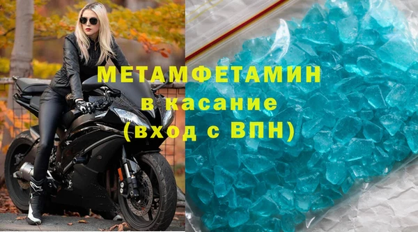 ешки Зеленокумск