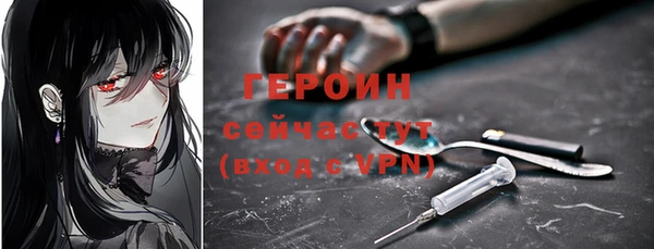 не бодяженный Зерноград