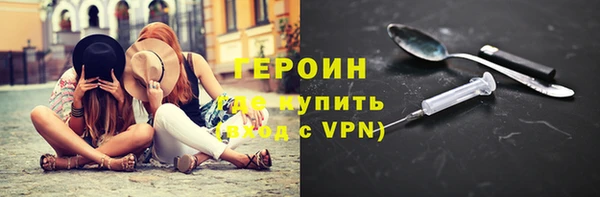 не бодяженный Зерноград