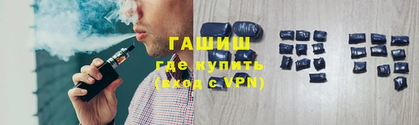 не бодяженный Зерноград