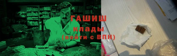 jwh Заволжье