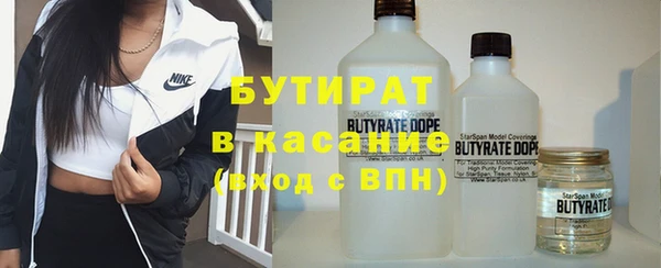 не бодяженный Зерноград