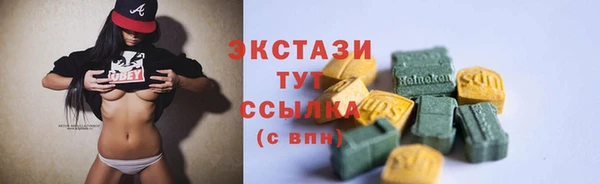 гашик Зеленодольск