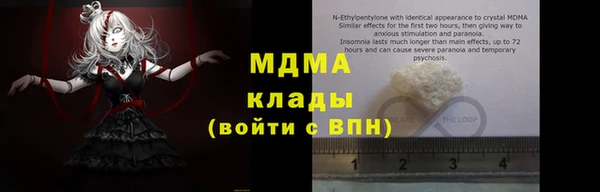 ешки Зеленокумск