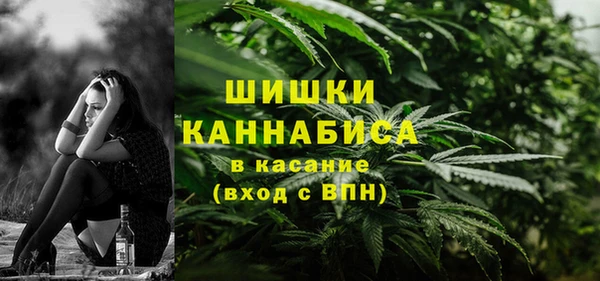 гашик Зеленодольск