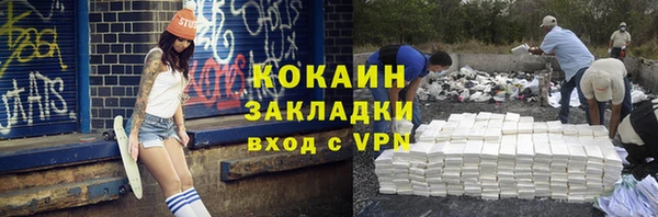 не бодяженный Зерноград