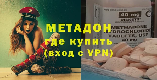 ешки Зеленокумск