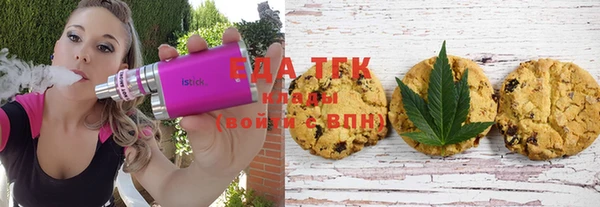 ешки Зеленокумск