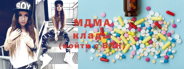 ешки Зеленокумск