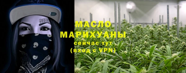 не бодяженный Зерноград