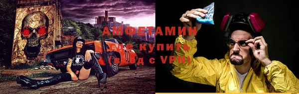 не бодяженный Зерноград