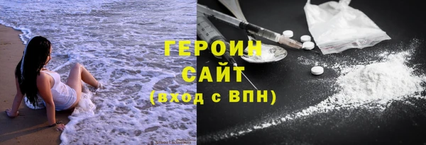 не бодяженный Зерноград