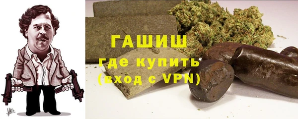 гашик Зеленодольск