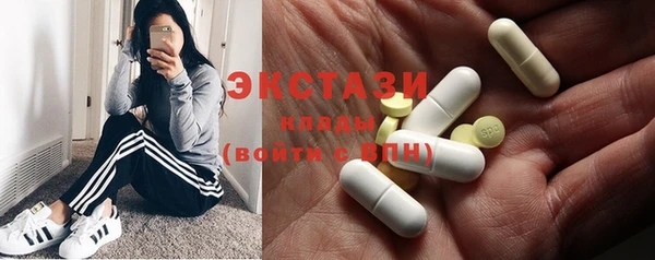 не бодяженный Зерноград