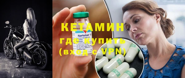 ПСИЛОЦИБИНОВЫЕ ГРИБЫ Заволжск