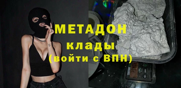 не бодяженный Зерноград