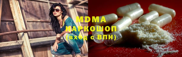 не бодяженный Зерноград