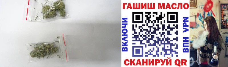 Дистиллят ТГК вейп  Купить где  Нефтекумск 